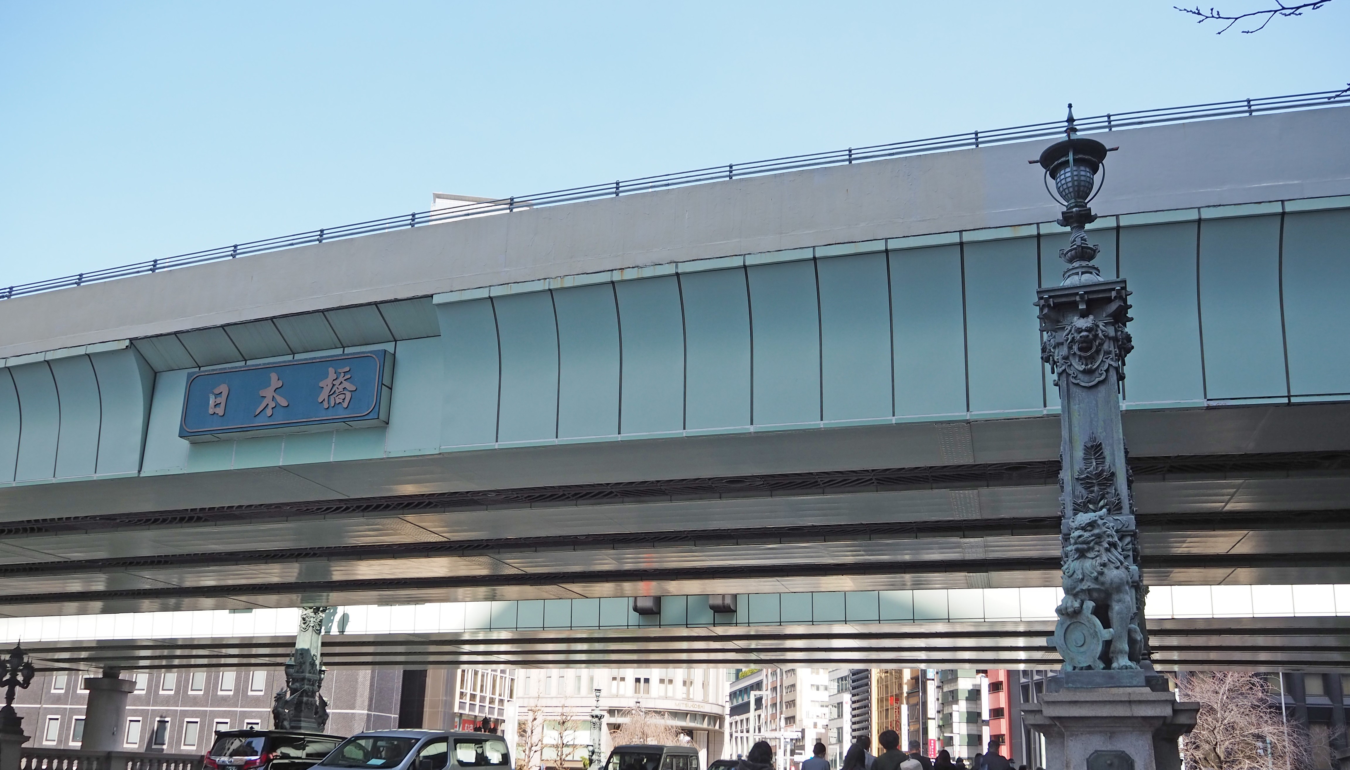 【HPトップ画面用】日本橋写真